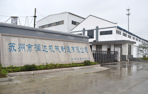 磨粉機(jī)輥套、襯板哪家強(qiáng)？